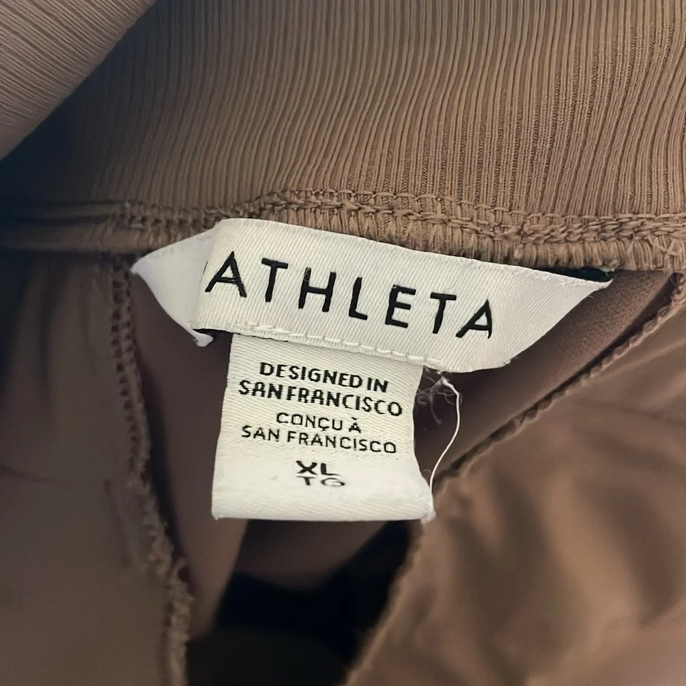 Athleta Venice Jogger Rustic Beige - Picture 7 of 7